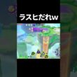 リーフィア5匹？#ポケモンユナイト　#shorts