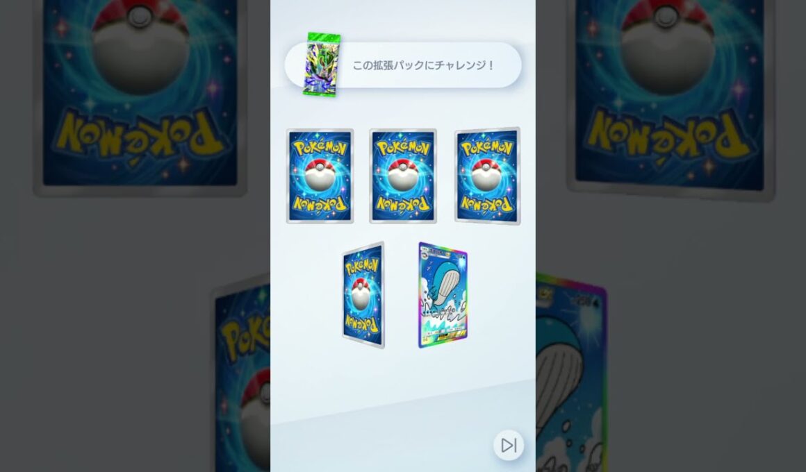 ホエルオー狙いの24時間ゲットチャレンジで誰だお前ww #ポケポケ #アスト #天空の支配者 #shorts