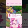 棒立ちエビワラーさん　 #藍なま #vtuber 　#ぽこあ