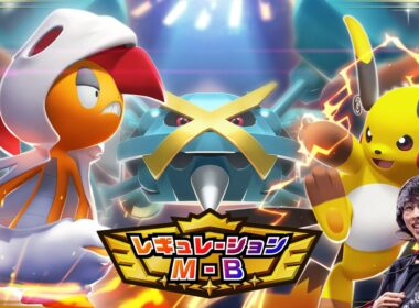 【ルカリオ】ランダムで選ばれたメガポケモンを使って15勝するまで終われません！！【Pokémon Champions】