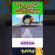 【悲報】サーナイトさん、逃げ道ゼロで完全に詰むｗこれ、ムホホな展開不可避じゃんｗ