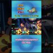 【ポケモンチャンピオンズ】モノズ、イシズマイ、マッギョ！ガラルマッギョ解説！#ポケモンチャンピオンズ #ポケモンsv #pokemonchampions
