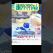 【ぽこあポケモン】追加コンテンツ神すぎる！！ #shorts #ぽこあポケモン #ポケモン #アシマリ
