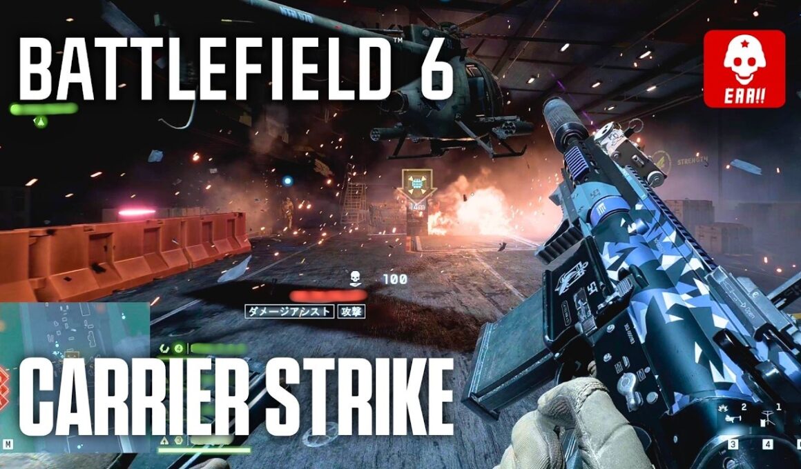 敵空母を撃沈！新モード「キャリア・ストライク」 マルチ先行プレイ ｜ Battlefield 6 （シーズン4）