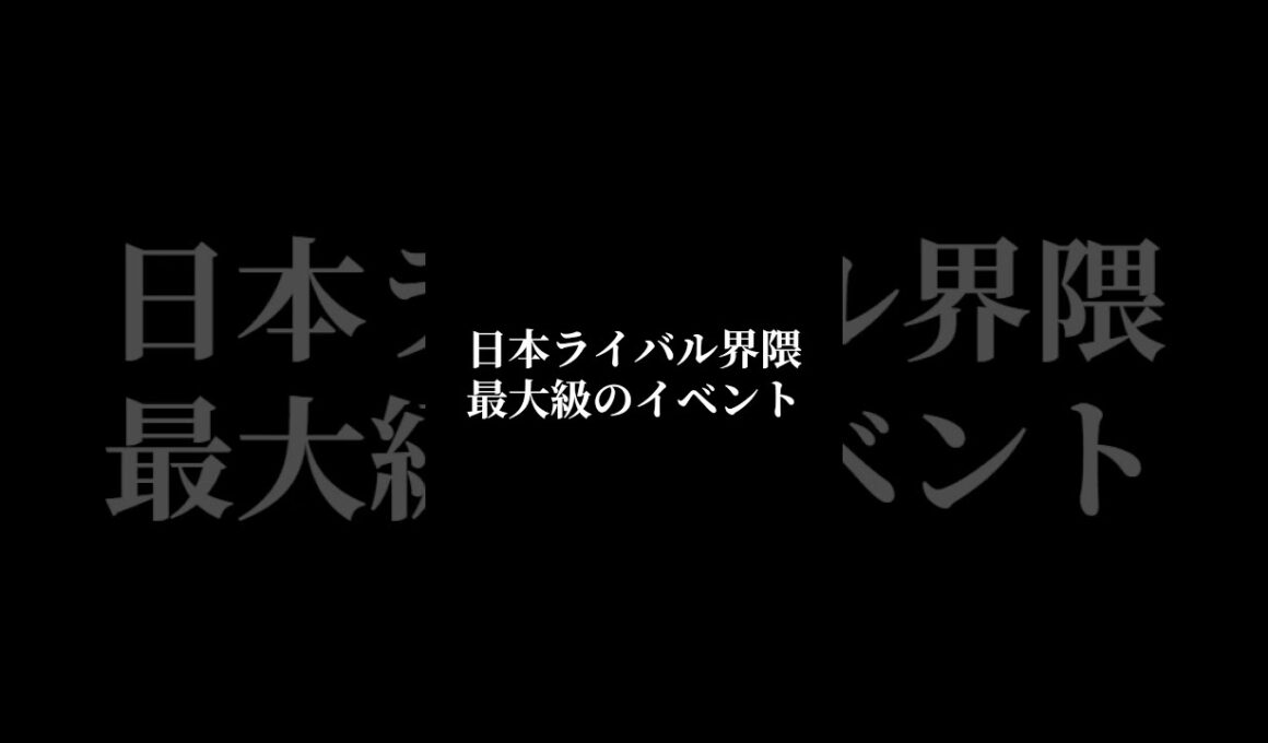 ねこすーぷさん主催のコンテンツクリエイタートーナメントに参加します！
