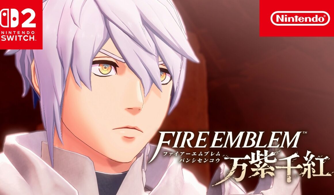 ファイアーエムブレム 万紫千紅 CM