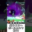 【スマブラ】ケーシィ最強説