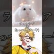 ラフレシアVSからぴち たっつん【強さ比べ】 #カラピチ #カラフルピーチ #ぴちりす #たっつん
