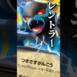 262本目!!ファイアローもっと流行れぇ！！#ストームエメラルダ #ポケカ考察 #レントラー #ファイアロー #pokemon