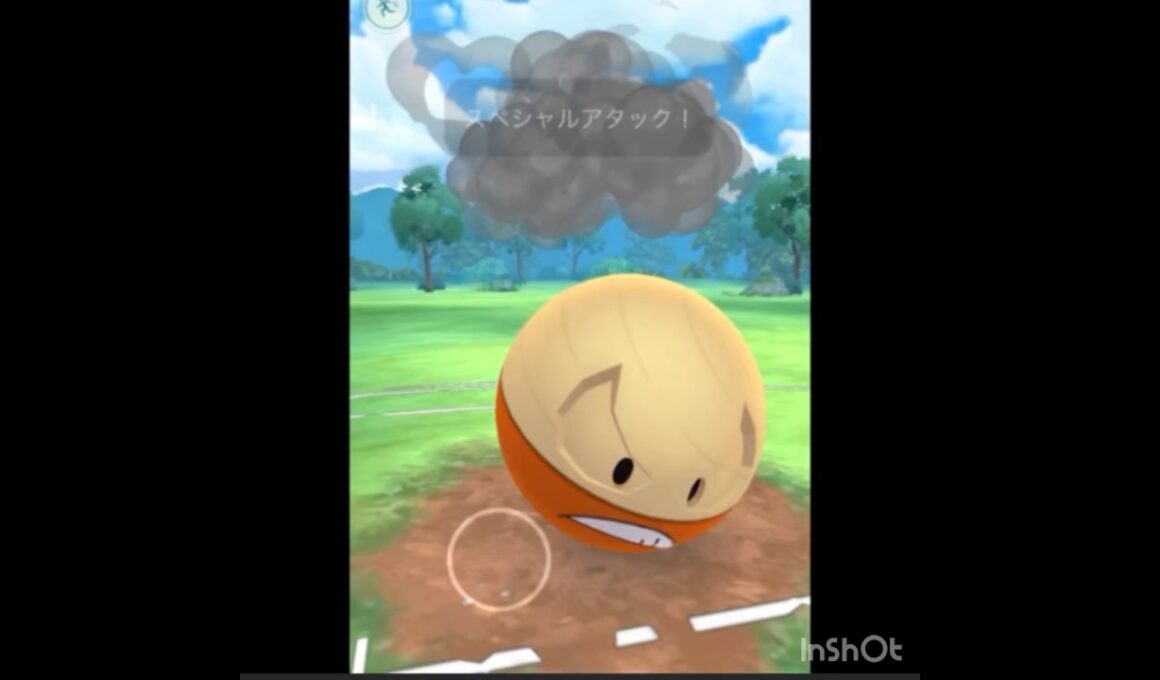 Hマルマイン出撃！(◎_◎;)