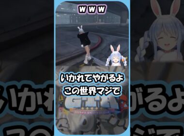 【#holoGTA】うるさい兎さん【兎田ぺこら/常闇トワ/百鬼あやめ/フワワアビスガード/モココアビスガード/フワモコ/ホロライブ切り抜き】