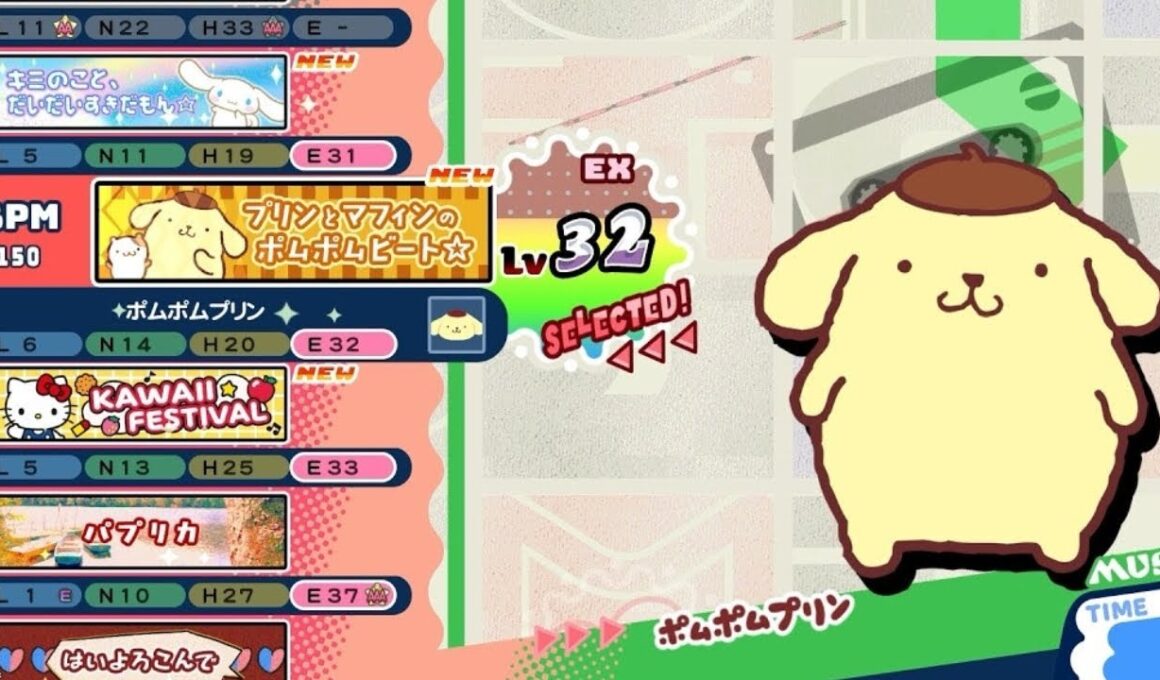 【サンリオコラボ】プリンとマフィンのポムポムビート☆ EX32【ポップンミュージックHigh☆Cheers!!】【ポムポムプリン】