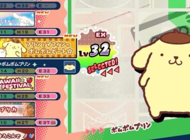 【サンリオコラボ】プリンとマフィンのポムポムビート☆ EX32【ポップンミュージックHigh☆Cheers!!】【ポムポムプリン】