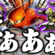 【崩壊】ファイアローexの最強の相方が見つかりました😱【カースドボム】【ボムファイアロー】【ストームエメラルダ】【ポケカ/対戦】