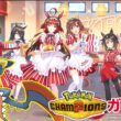 【ガブッと！】メガガブリアスと楽しむランクバトルする配信【ポケモンチャンピオンズ】