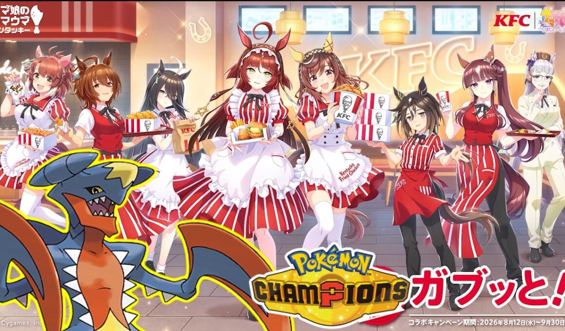 【ガブッと！】メガガブリアスと楽しむランクバトルする配信【ポケモンチャンピオンズ】