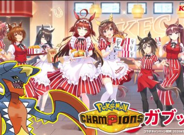 【ガブッと！】メガガブリアスと楽しむランクバトルする配信【ポケモンチャンピオンズ】