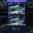 【ポケモンチャンピオンズ】だいむねとメガクチートの激戦ハイライト！2日目①#ポケモン #ポケモン #pokemon #クチート #クチート #ポケモンsv #スカーレット #ゲーム実況