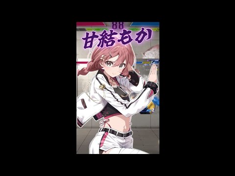 [SF6] Highlight🔥Amayui Moka (Akuma) Street Fighter 6  #streetfighter6