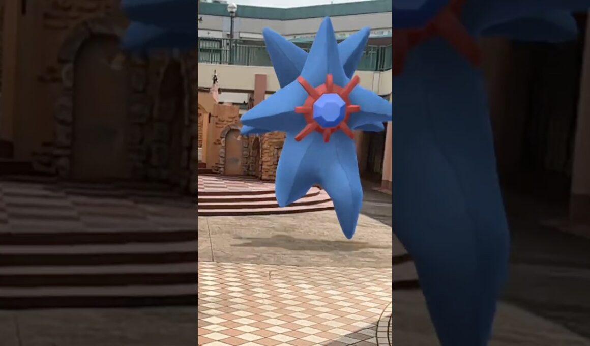メ、メガスターミーが追いかけてきた。#ポケモンGO#メガスターミー#pokemongoshorts
