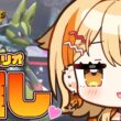 〖 #ポケモンチャンピオンズ 〗推しのメガルカリオと♡♡ #すぺしゃりて #夏河ひのり #ポケモン