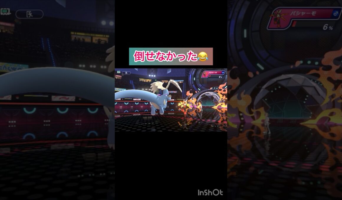 ビビヨンの眠り粉をマスカーニャで回避しまくる🐈　【ポケモンチャンピオンズ/Pokémon Champions】