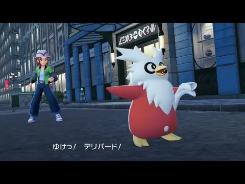レジェンズZA ランクマをデリバードを使ってみた❄️