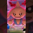 【ソロ攻略】手強いダイマックスカポエラーをソロで倒すには・・？#ポケモンGO#pokemongo#ダイマックスカポエラー