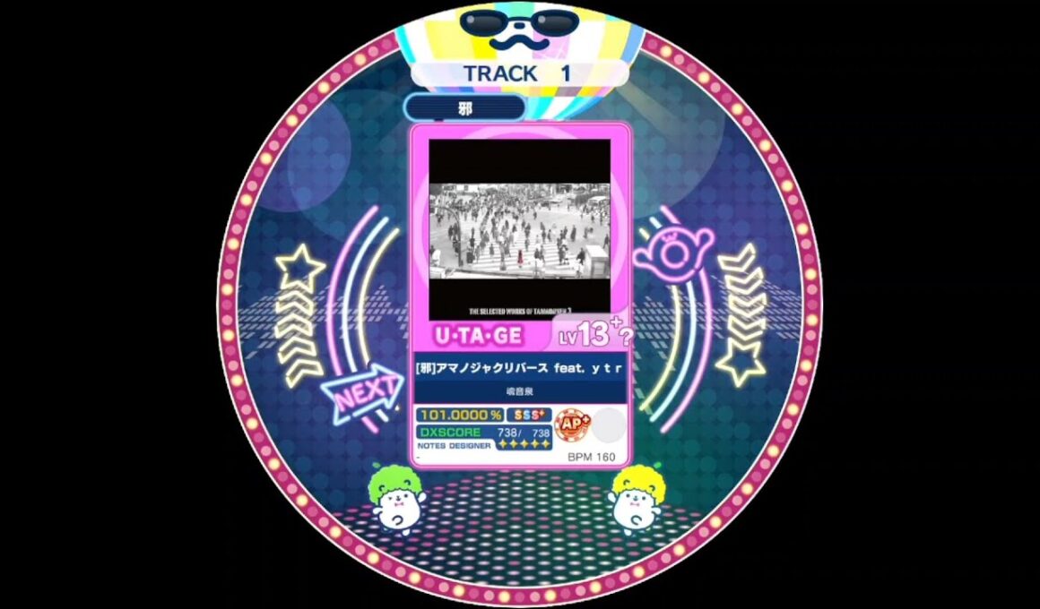 [邪]アマノジャクリバース feat. ｙｔｒ  U･TA･GE(宴) AP【maimaiでらっくす外部出力】