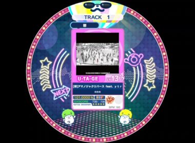 [邪]アマノジャクリバース feat. ｙｔｒ  U･TA･GE(宴) AP【maimaiでらっくす外部出力】