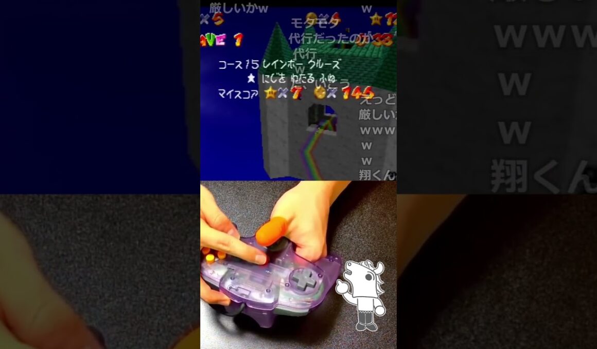 必死な実写バトラ #Shorts