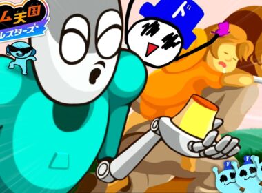 糸目優男キャラは絶対信用できません。あとそのプリン俺によこせ！『リズム天国 ミラクルスターズ』#5