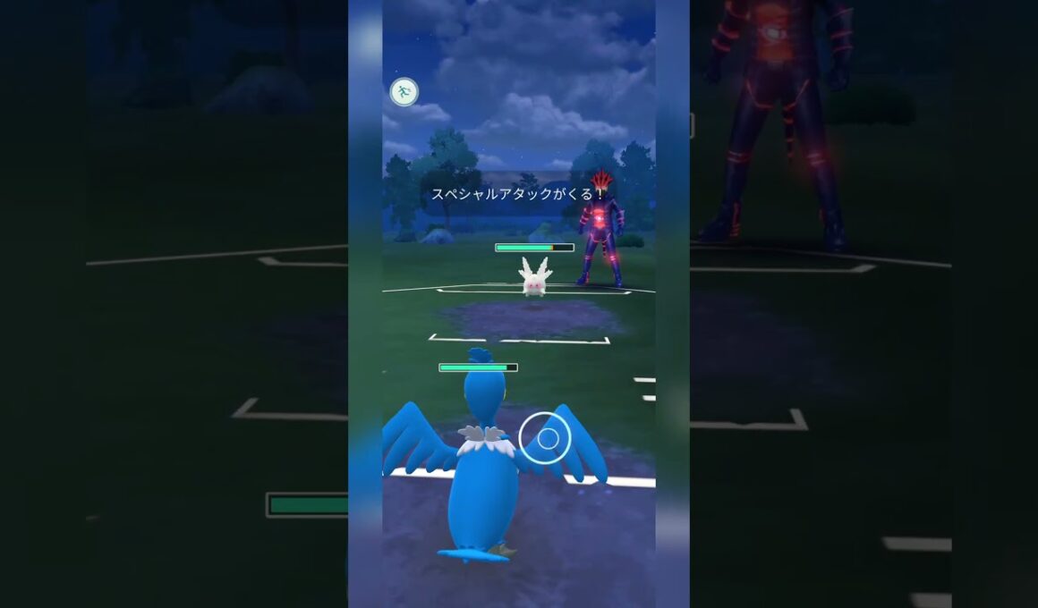 【スーパーリーグ】ピカチュウ投げてサニーゴを倒す！【ポケモンGO】【バトルリーグ】#shorts #ポケモンgo #goバトルリーグ #gbl #スーパーリーグ #pokemongo