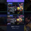 【ポケモンチャンピオンズ】だいむねとメガクチートの激戦ハイライト！3日目① #ポケモン #ポケモンsv #pokemon #クチート #ゲーム実況  #スカーレット #ポケットモンスター #ポケチャン