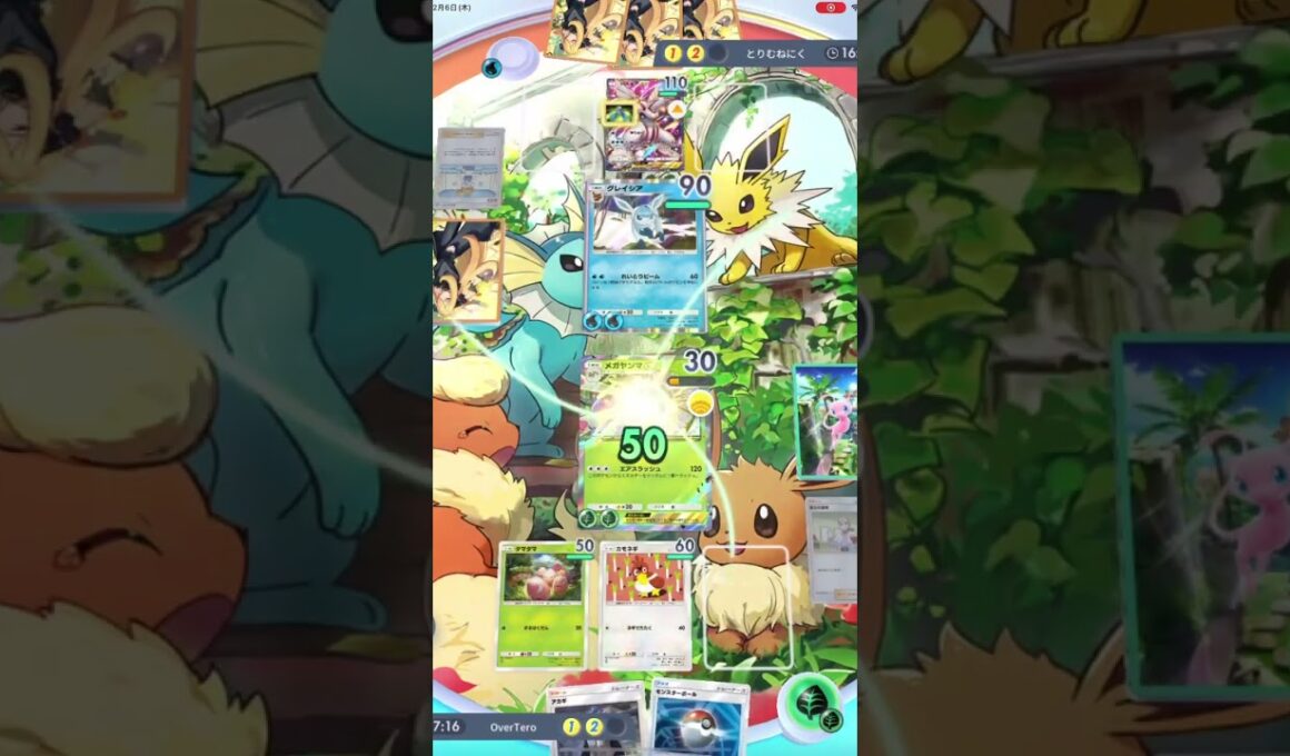 メガヤンマ&エリカ大活躍！マヒに耐えれるのか #ポケポケ #ポケモン #ポケカ #shorts