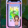 【ポケポケ開封】天空の支配者ポチエナ レア引き#shorts