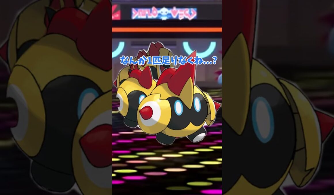 1匹足りないタイレーツ【ポケモン】【ゆっくり茶番】