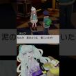 平和な日常が続くと思いきや。【切り抜き・クロワ】#ワンパチ  #ポケモン剣盾  #ポケモンソードシールド #pokemonswordshield