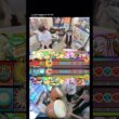 太鼓の達人 オクタン猫 初音ミクの激唱 裏譜面 フルコンボ