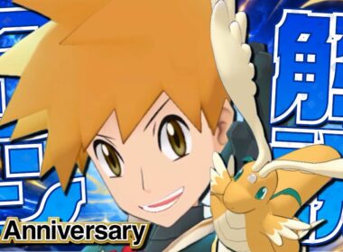 【7周年】アニバグリーン＆メガカイリューは引くべき？｜超ロマン砲ギガインパクトの最強飛行アタッカーを完全解説【ポケマス】