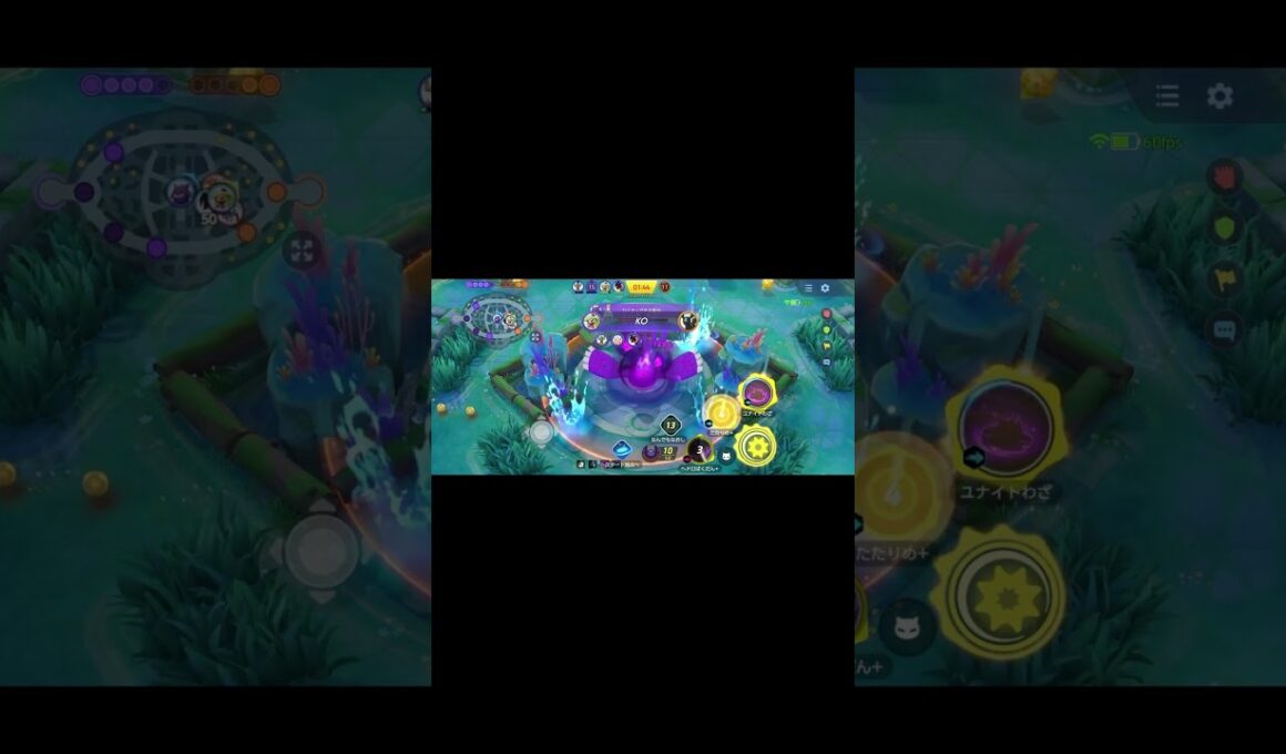 次からエネコゲンガーします！ #ポケモンユナイト #pokemon #おれポケ #mobilelegends