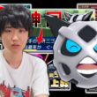 【-273.25℃】ライバロリ×オニゴーリ。【ライバロリ/切り抜き/ポケモンチャンピオンズ】
