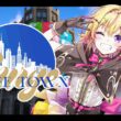 【#SURGETown / 4日目】市民がイキイキ生活できるように安全を守る係【家入ポポ / ななしいんく】