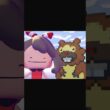 ぽこあにビッパがきた！！！ #ぽこあポケモン #ポケモン #shorts
