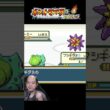 残りHP1で耐えた！？カスミのスターミーを撃破 #ポケモンfr  #生主ルパン #shorts