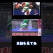 御三家最強？　ドダイトスを救いたかった　 #ゆっくり実況 #ポケモン#ポケモンチャンピオンズ