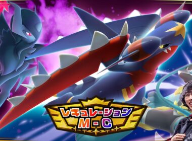 時代は、オトスパスグソクムシャ。【Pokémon Champions】