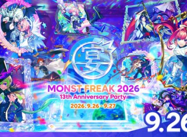 MONST FREAK 2026 [9.26]【モンスト公式】