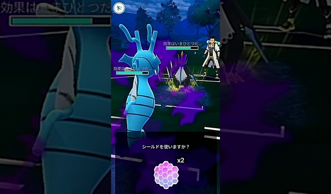初手エンペルトをシャドウキングドラで挑む！【メガ4色SLVer.】 #Shorts #gbl  #ポケモンGO