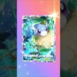 ミニリュウ★1＆ゾロアークex２枚目うれしい#ポケポケ